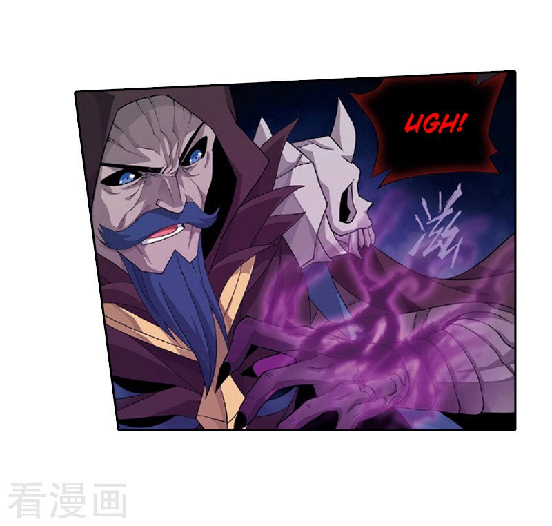 Battle Through the Heavens Chapter 259 halaman 53